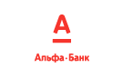 Банк Альфа-Банк в Красноусольском